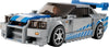 2 Fast 2 Furious Nissan Skyline GT-R (R34) (76917)