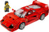 Ferrari F40 (76934)
