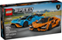 Lamborghini Revuelto & Lamborghini Huracán STO (77238)