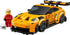 Porsche 911 GT3 RS (77239)