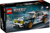 BMW M3 (E30) (77263)