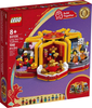 Lunar New Year Traditions (80108)