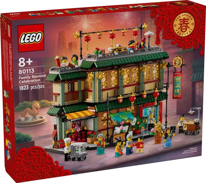 LEGO® 80113 Family Reunion Celebration