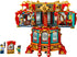 Trotting Lantern (80116)