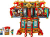 Trotting Lantern (80116)