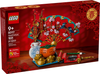 Good Fortune (80117)