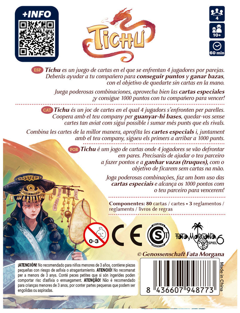 Tichu