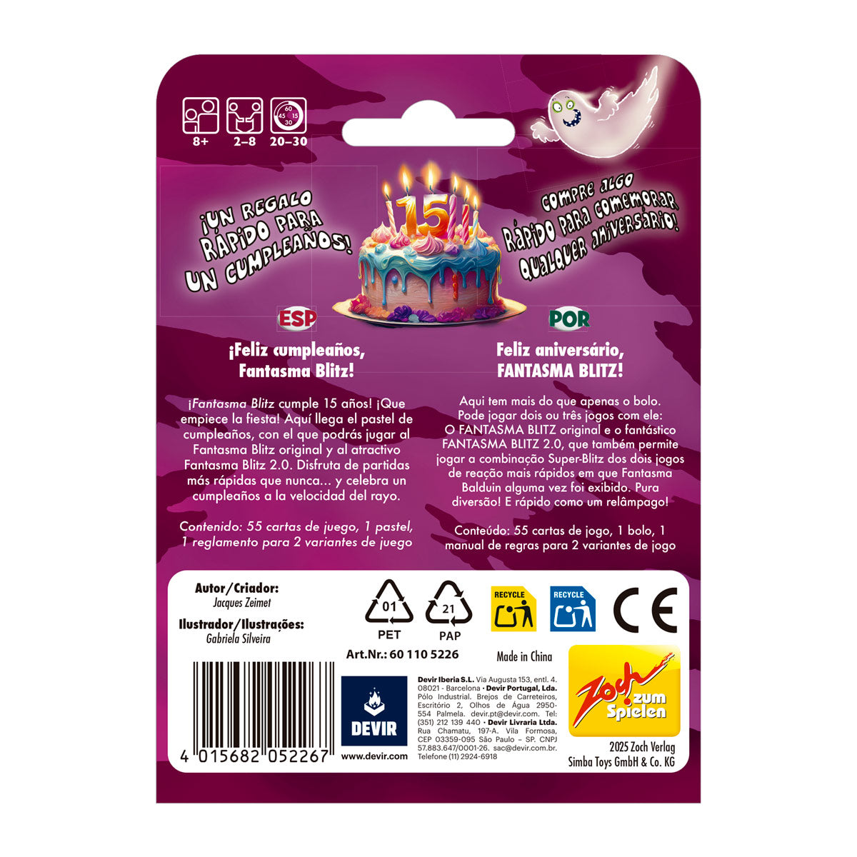 Fantasma Blitz: Feliz Aniversario!