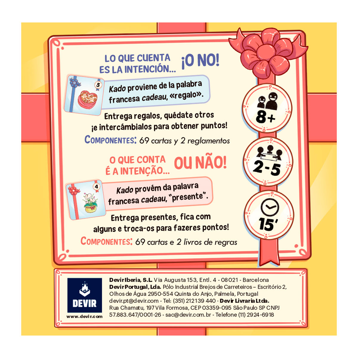 KADO