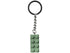 2 x 4 Brick - Sand Green Key Chain (854159)