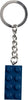 2 x 4 Brick - Dark Blue Key Chain (854237)