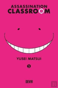 Assassination Classroom N.º 3 Hora do Aluno Transferido (Portuguese Edition) cover image