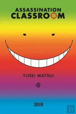 Assassination Classroom N.º 10 (Portuguese Editin) cover image