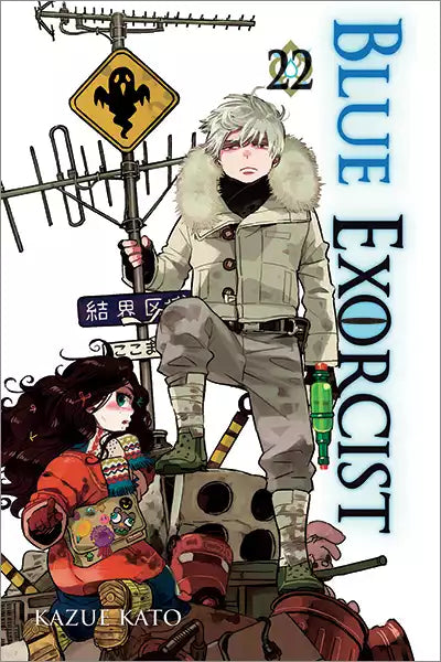 Blue Exorcist, Vol. 22