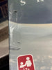 Skybridge (Damaged)