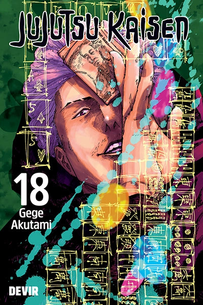 One-Punch Man, Vol. 21
