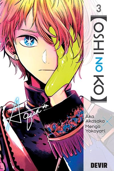 Oshinoko, Vol. 3