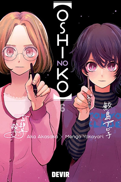 Oshinoko, Vol. 6