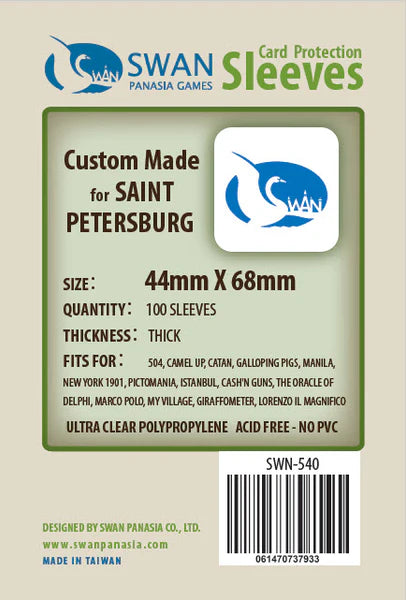 Swan Thick Sleeves (44x68mm)