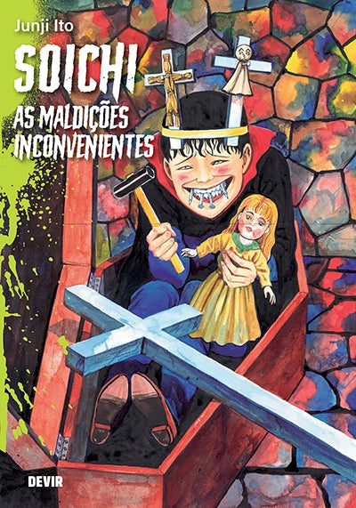Soichi, Vol. 1