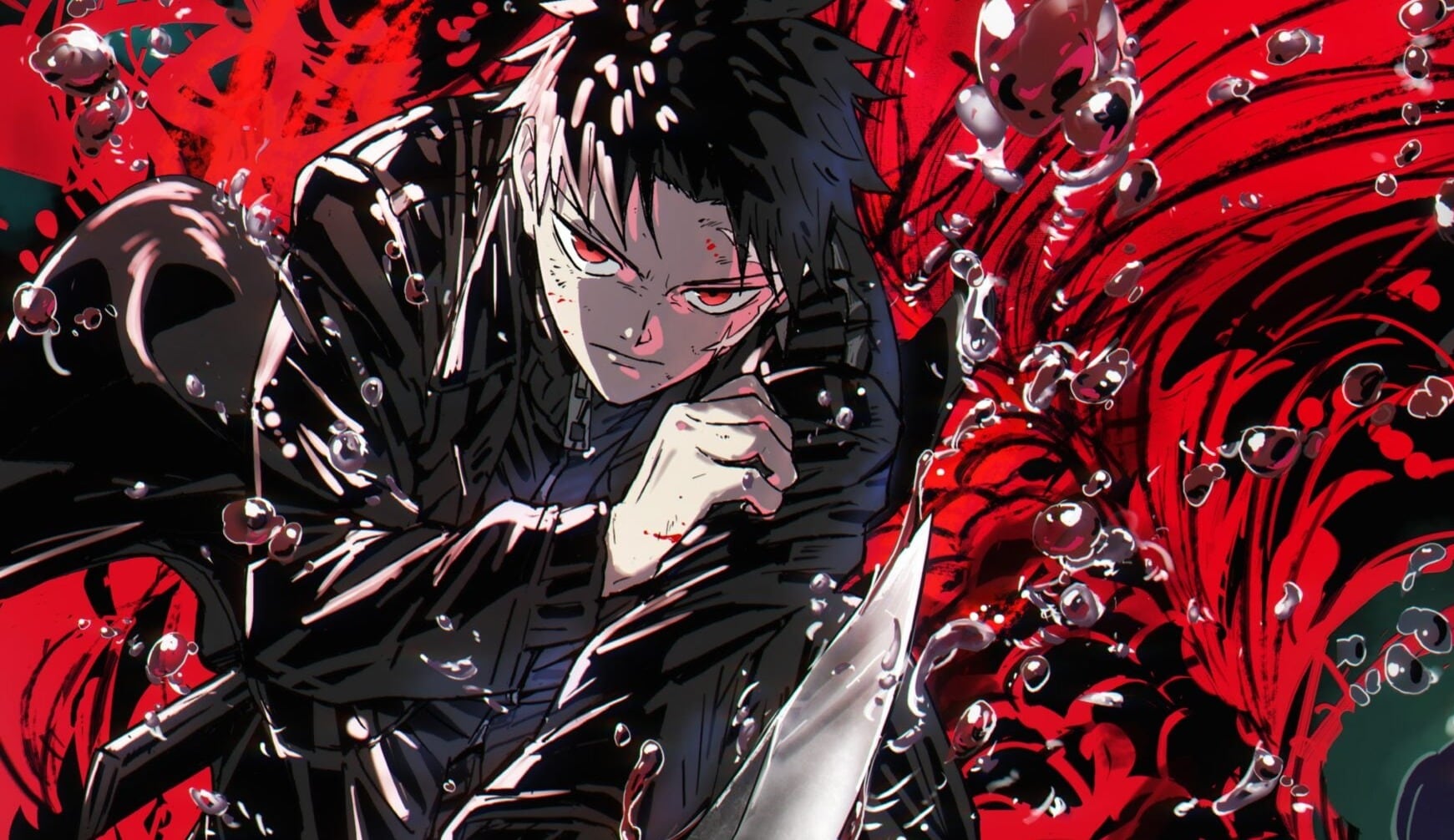 Kagurabachi header