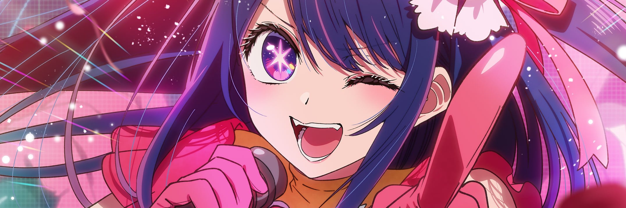 Oshinoko header