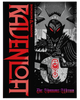 Dungeons & Dragons - Ravenloft: The Horrors Within - Alternative Cover