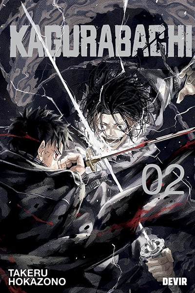 Kagurabachi, Vol. 2