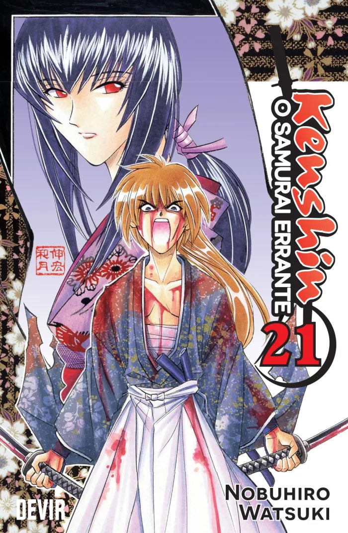 Kenshin, O Samurai Errante, Vol. 21