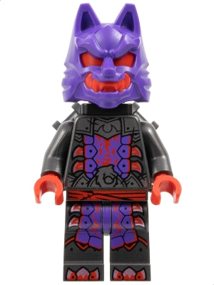 Wolf Mask Warrior - Dark Purple and Red Mask, Neck Bracket (njo0903)