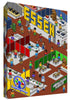 Box cover for ESSEN