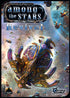 Box cover for Among the Stars: