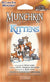 Box cover for Munchkin Kittens
