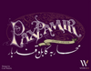 Box cover for Pax Pamir: Second Edition
