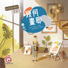 Box cover for Geometric Art