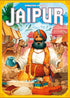 Box cover for Jaipur