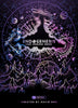 Box cover for Endogenesis: 2nd Edition