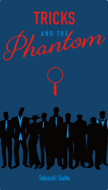 Box cover for Tricks and the Phantom