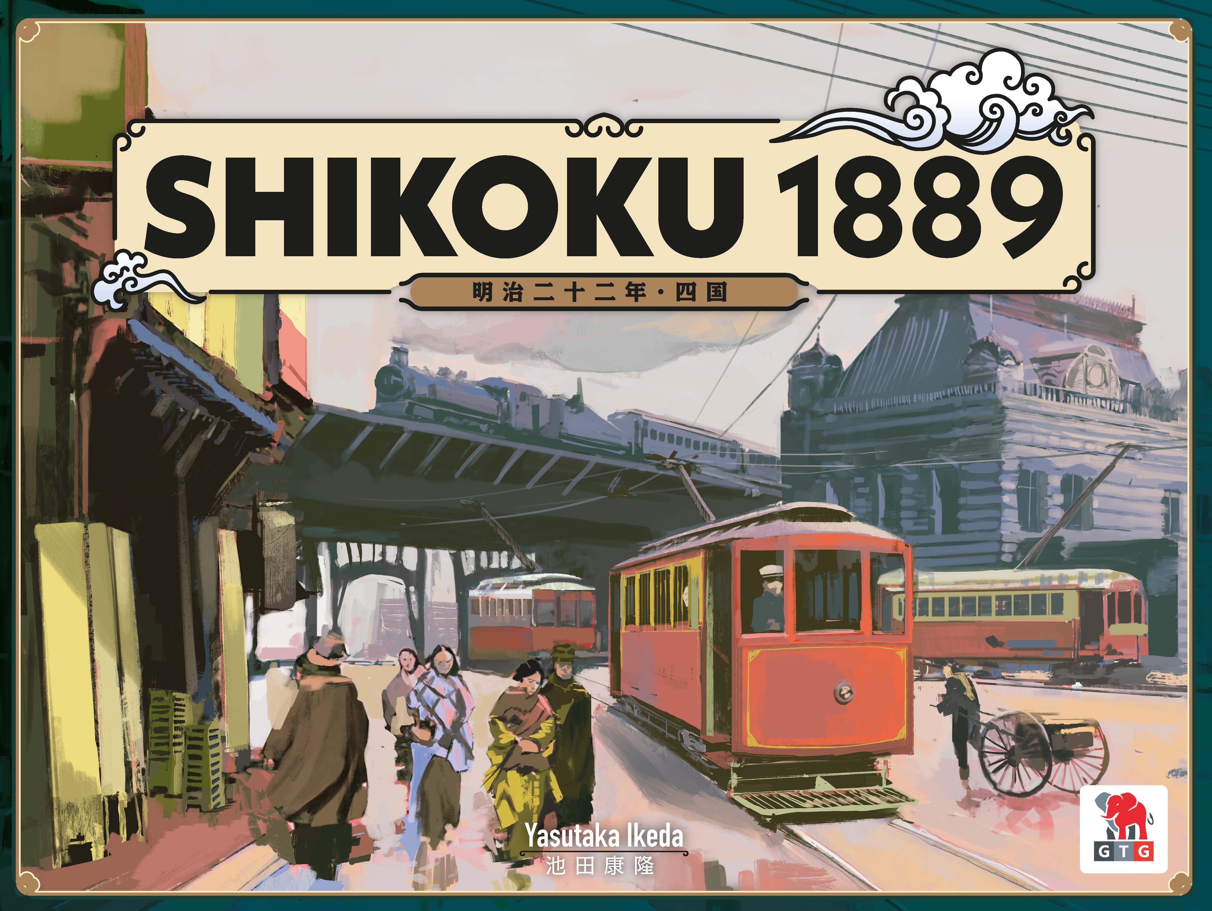 Box cover for Shikoku 1889