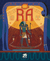 Box cover for Ra
