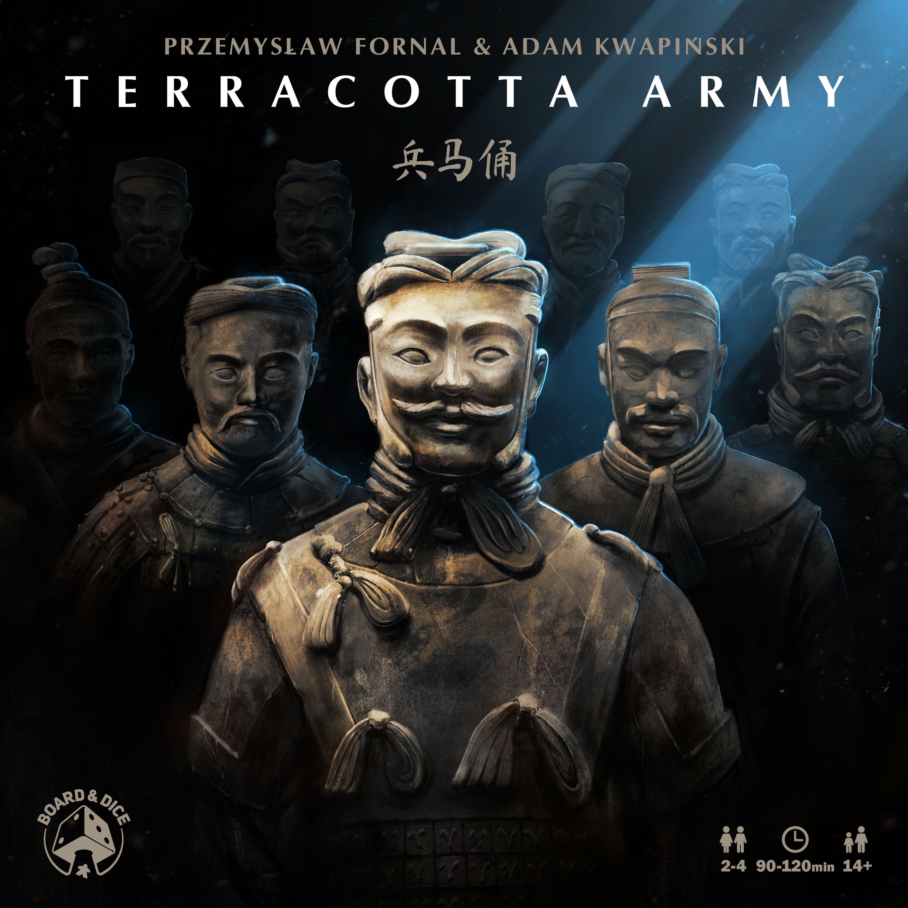 Box cover for Terracotta Army