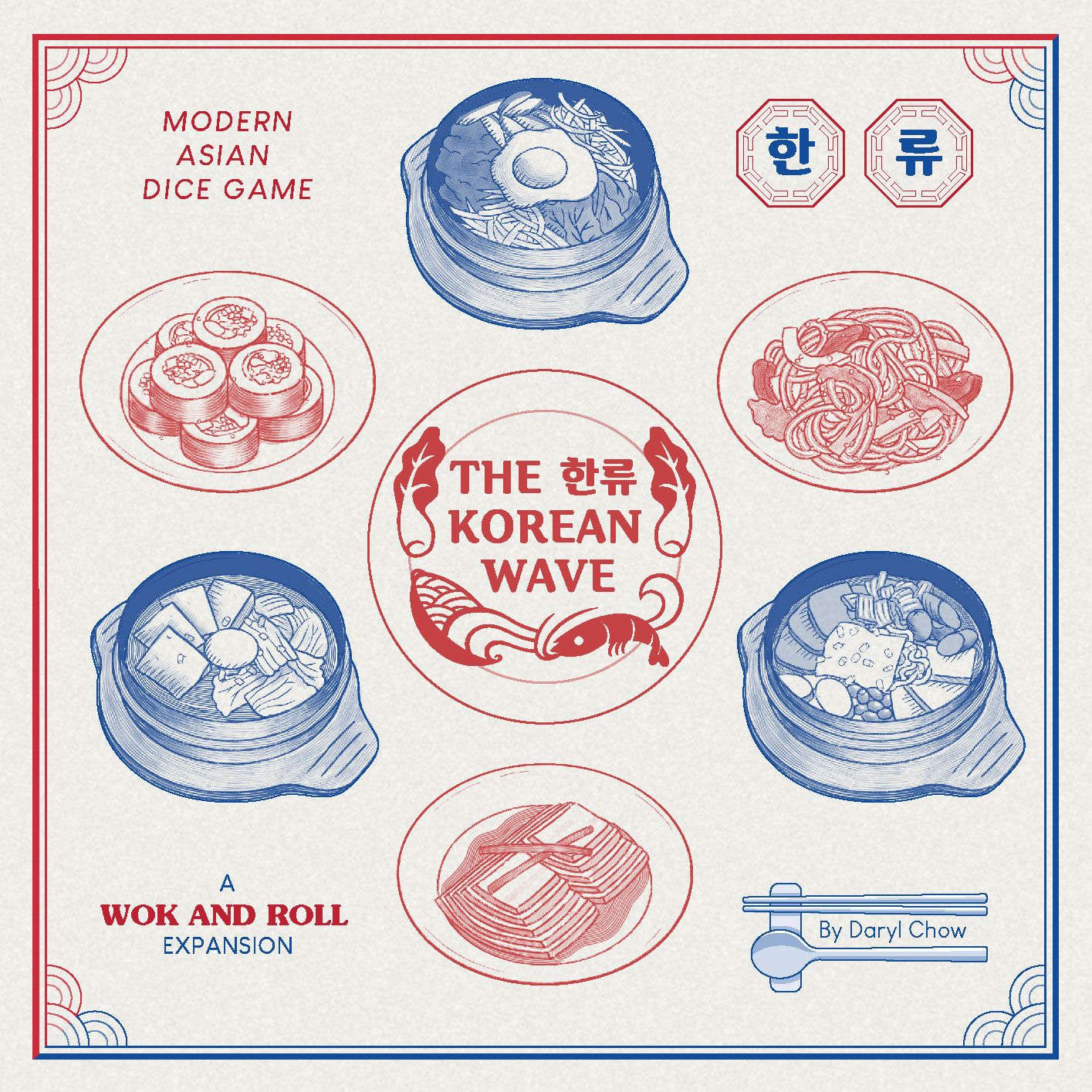 Box cover for Wok and Roll: The Korean Wave
