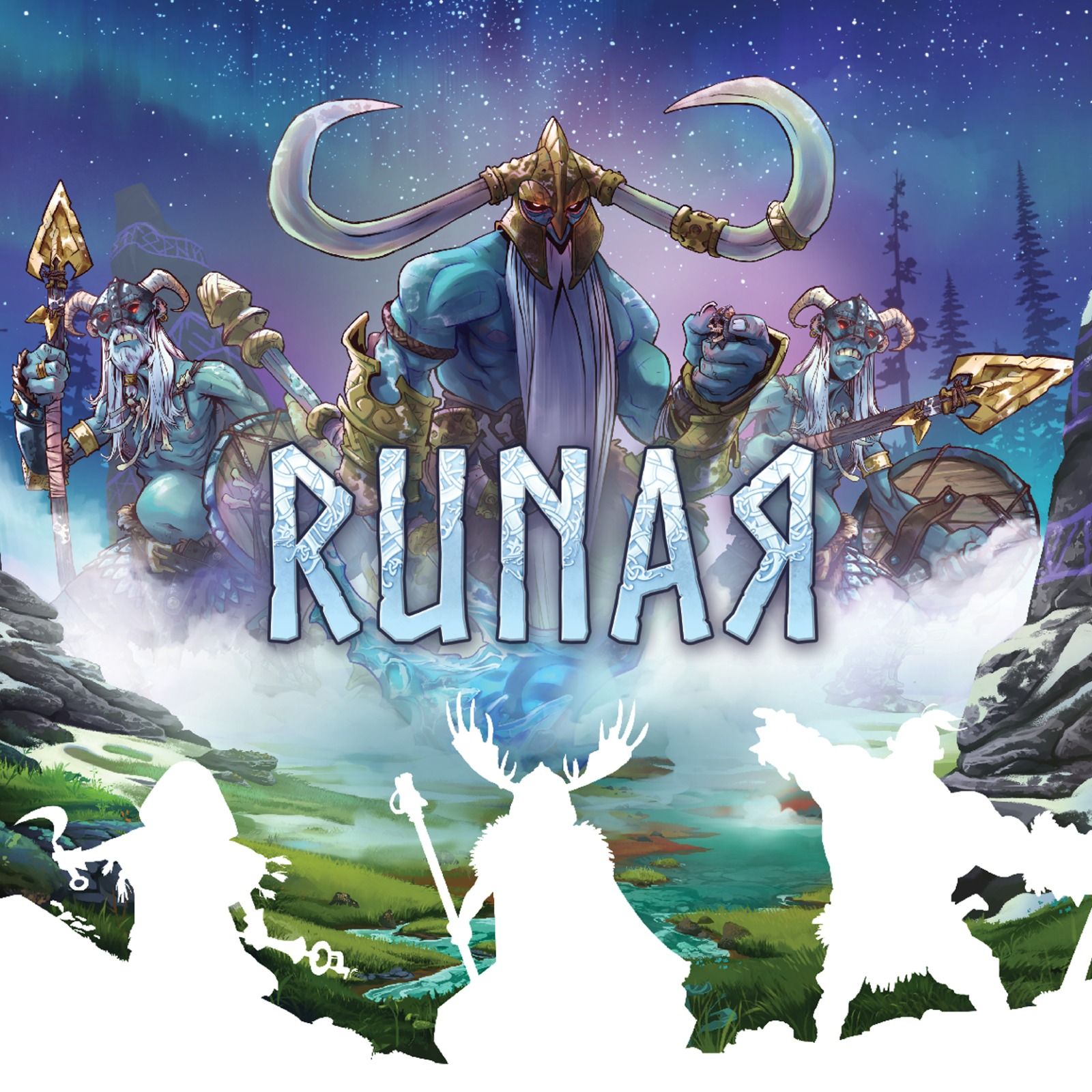 Box cover for Runar