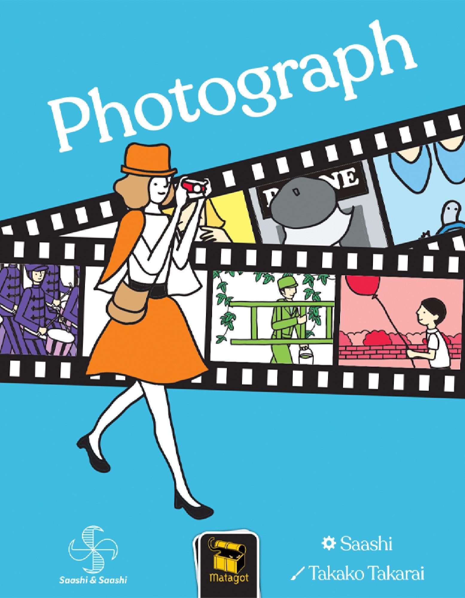 Box cover for Photograph