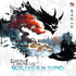 Box cover for Eldfall Chronicles: Northern Wind