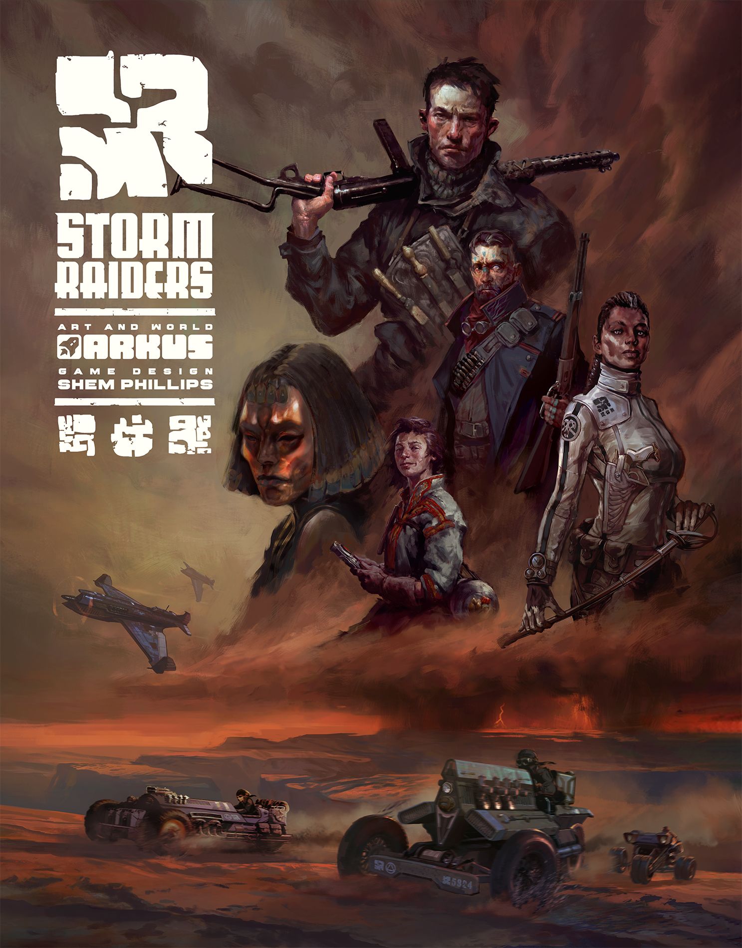 Box cover for Storm Raiders