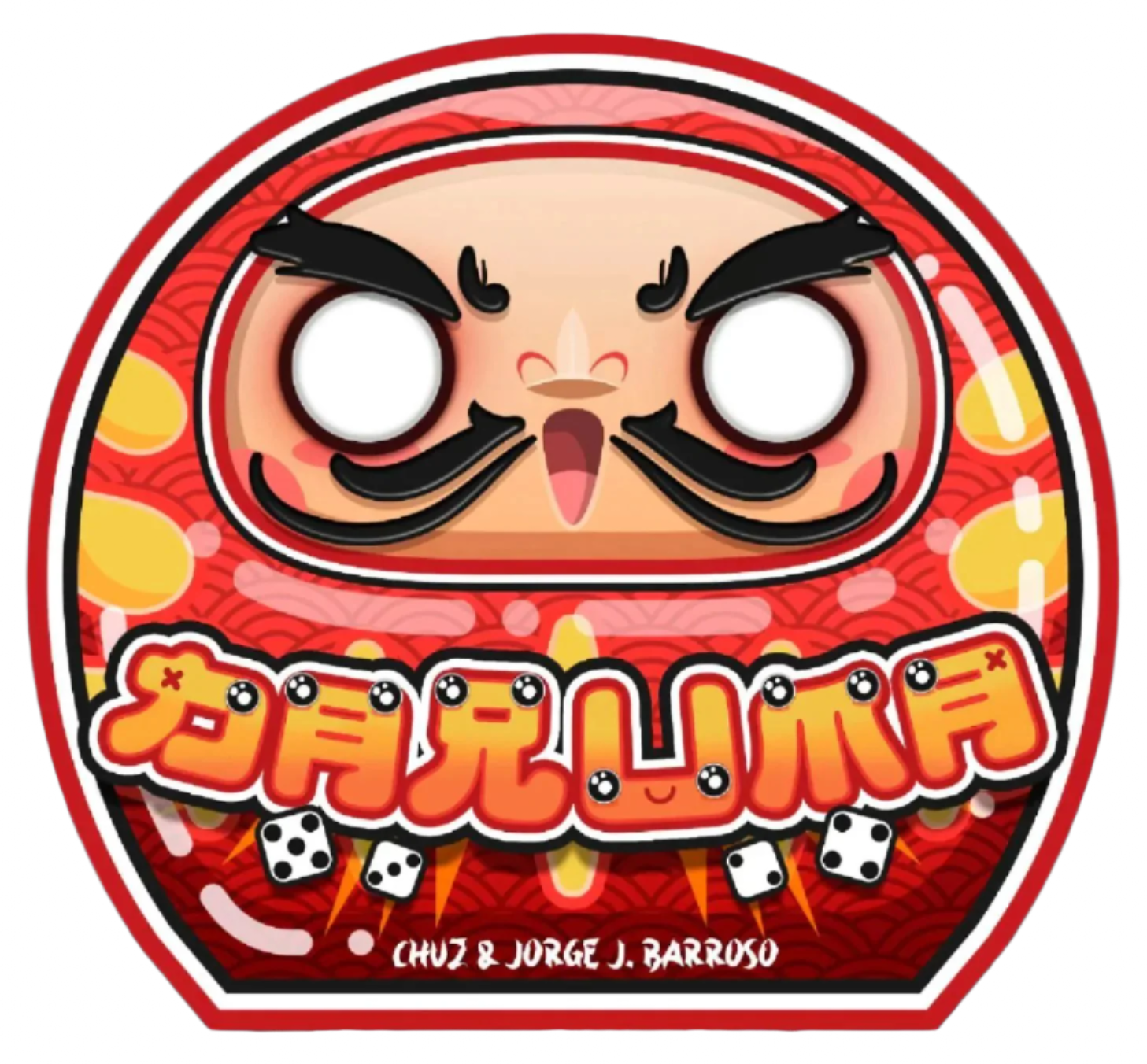 Daruma