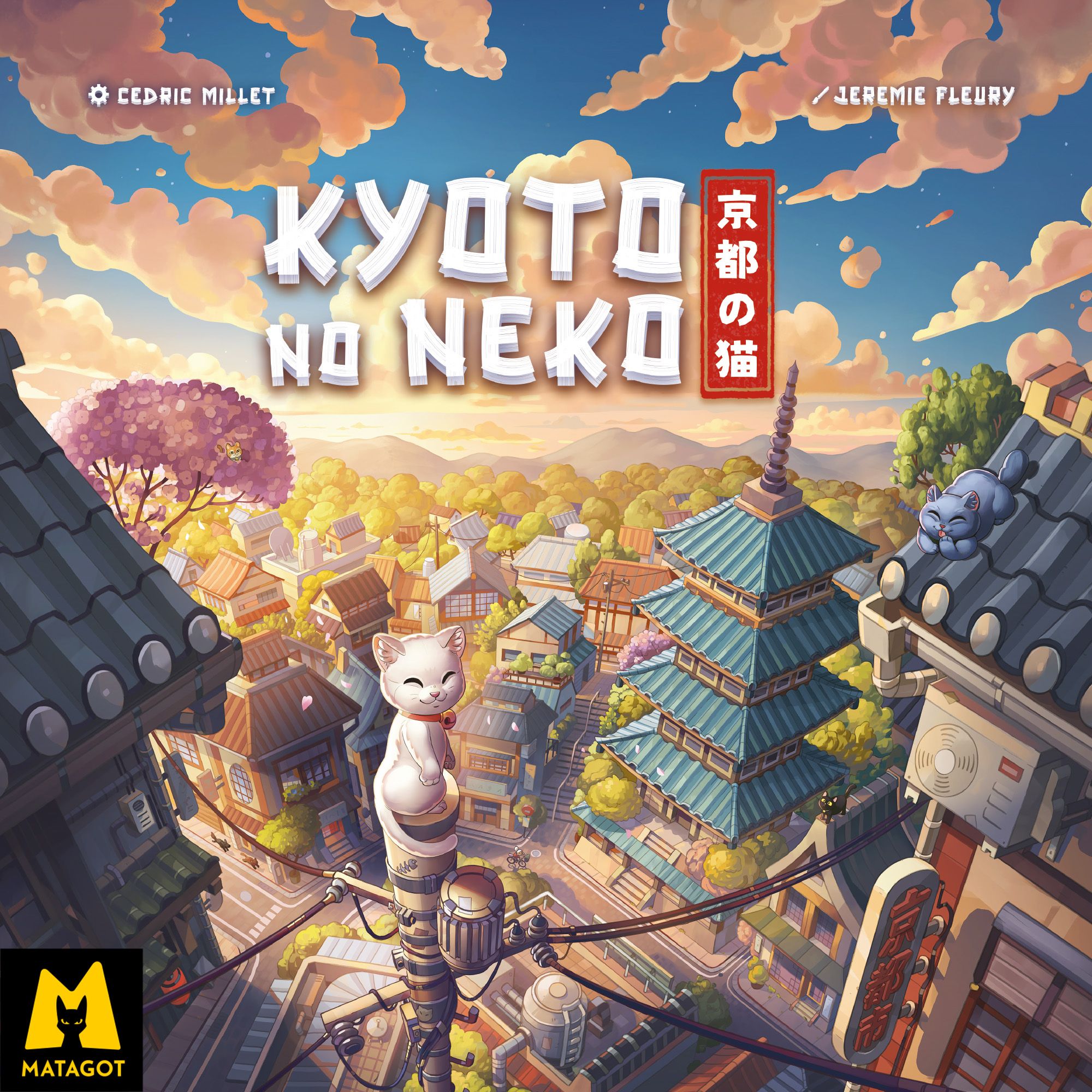 Box cover for kyoto no Neko