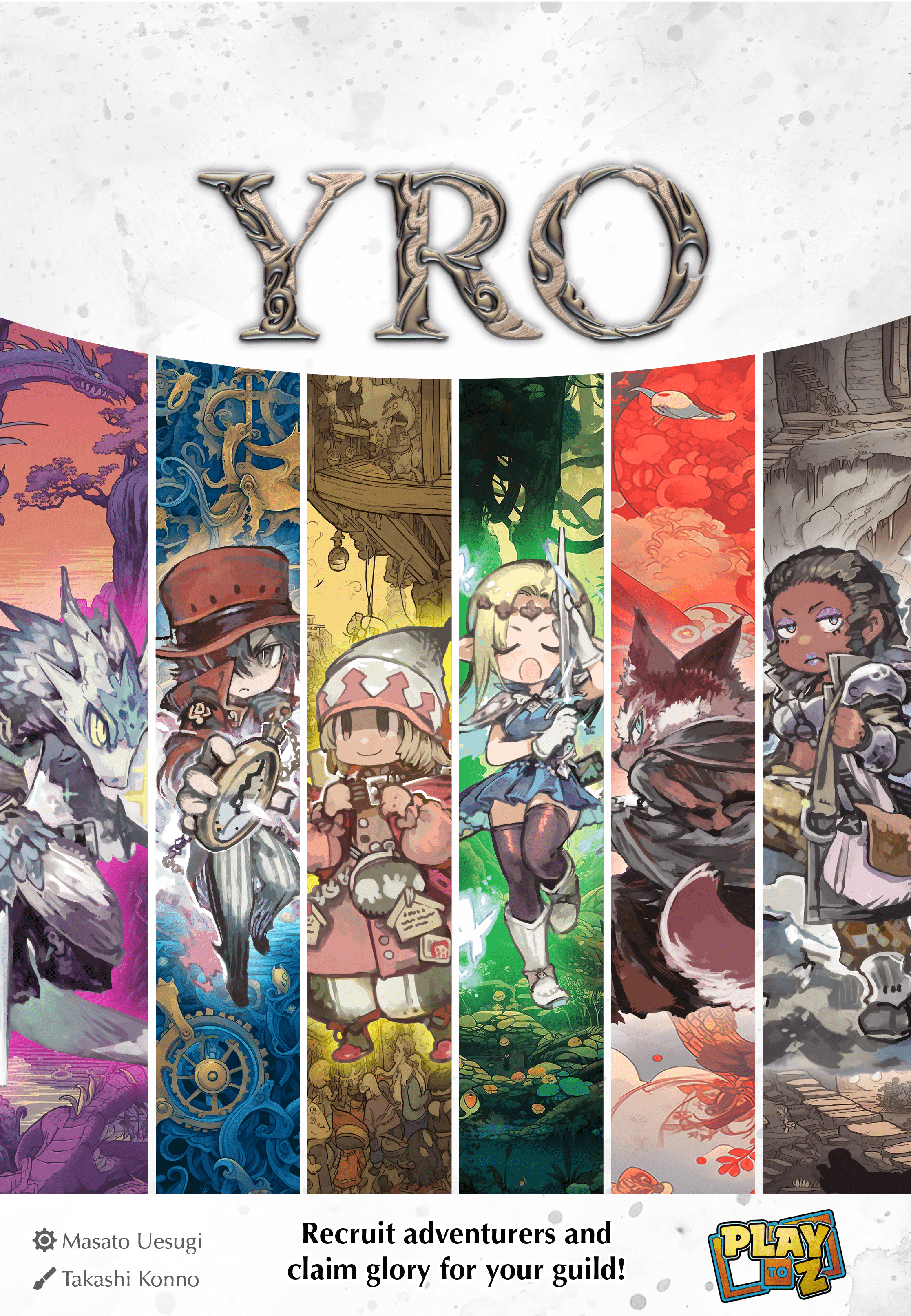 Box cover for YRO