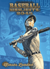 Box cover for Baseball Highlights: 2045 – Bases Loaded Edition